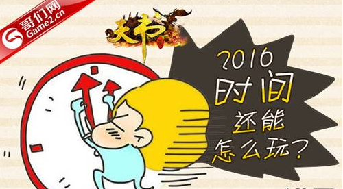 1452568011341369.png ts1.png