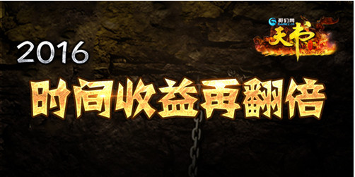 1452568055273377.png ts3.png