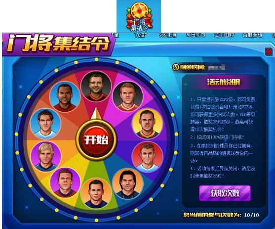 1467865200621886.png 2.png