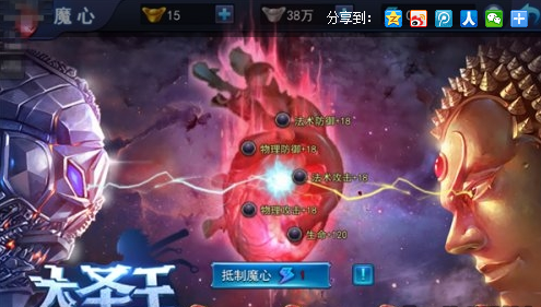 1468566374703571.png blob.png