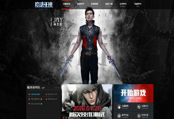 1469073044159042.png blob.png